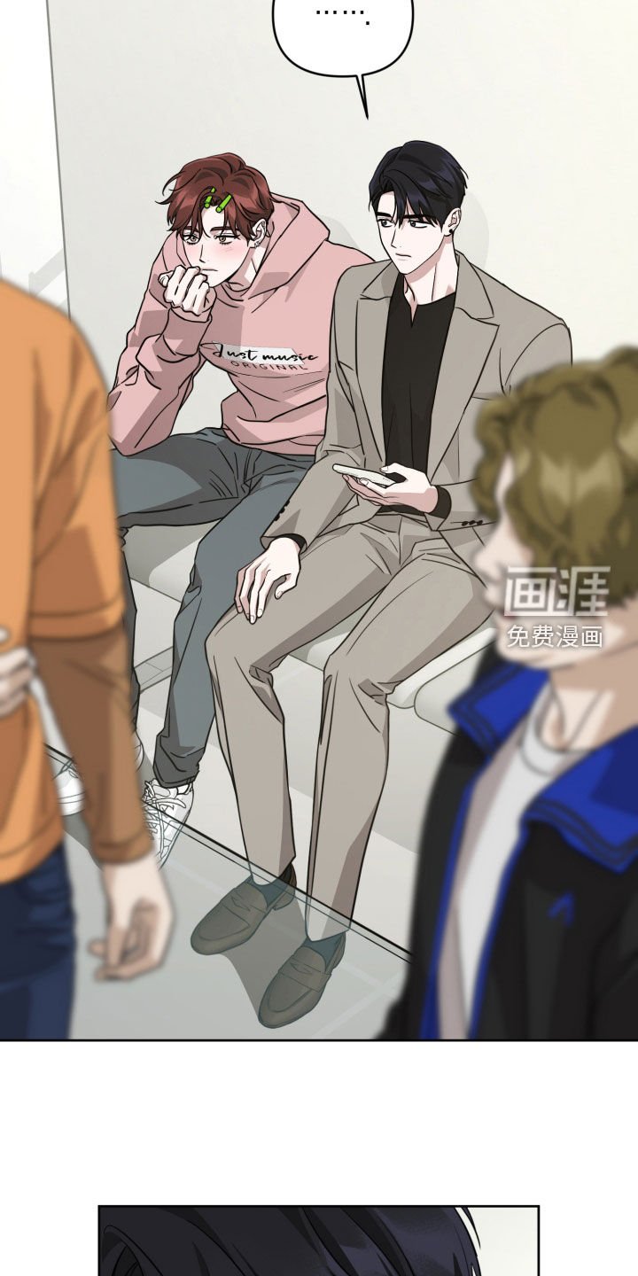 第48章：出场顺序