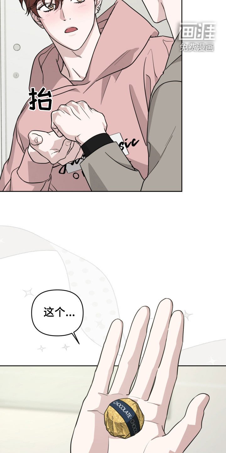 第48章：出场顺序
