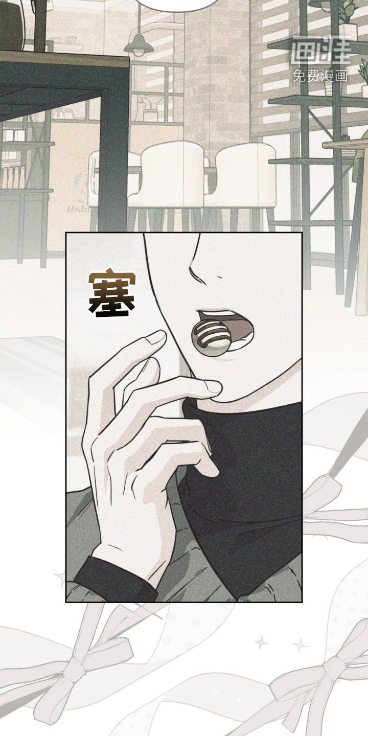 第48章：出场顺序