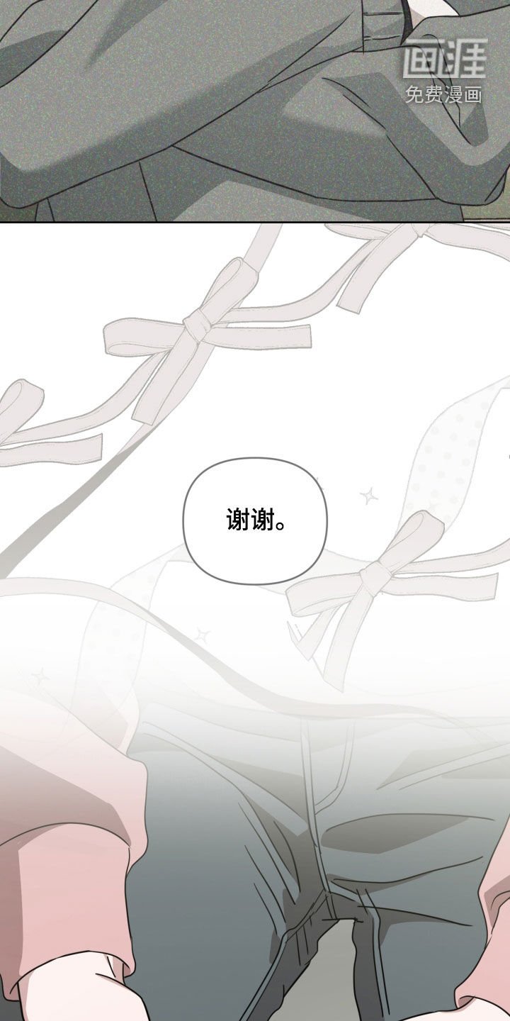 第48章：出场顺序