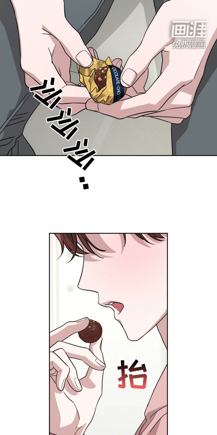 第48章：出场顺序