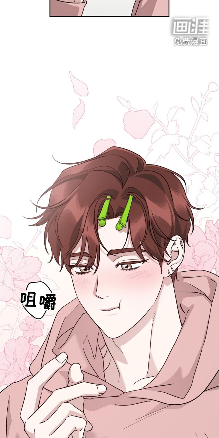 第48章：出场顺序