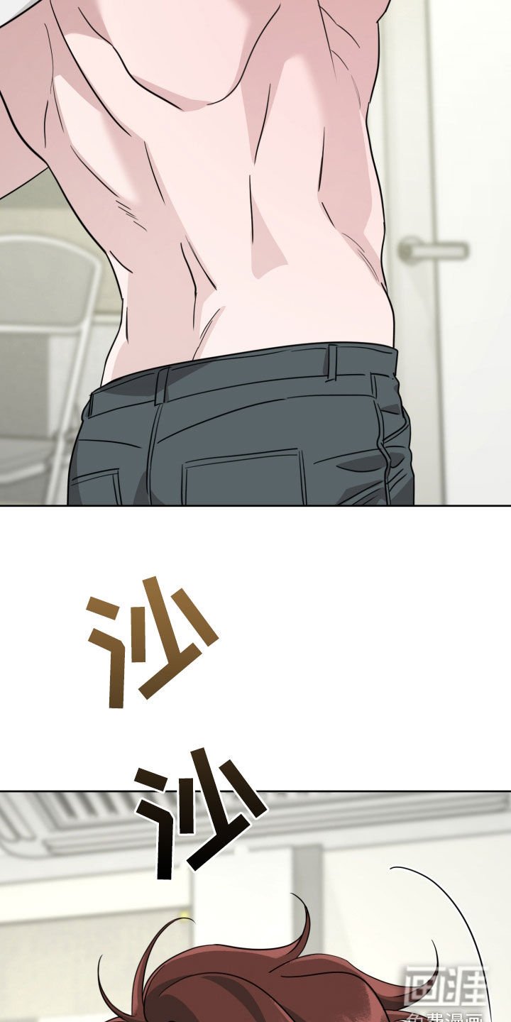第49章：拼命想赢