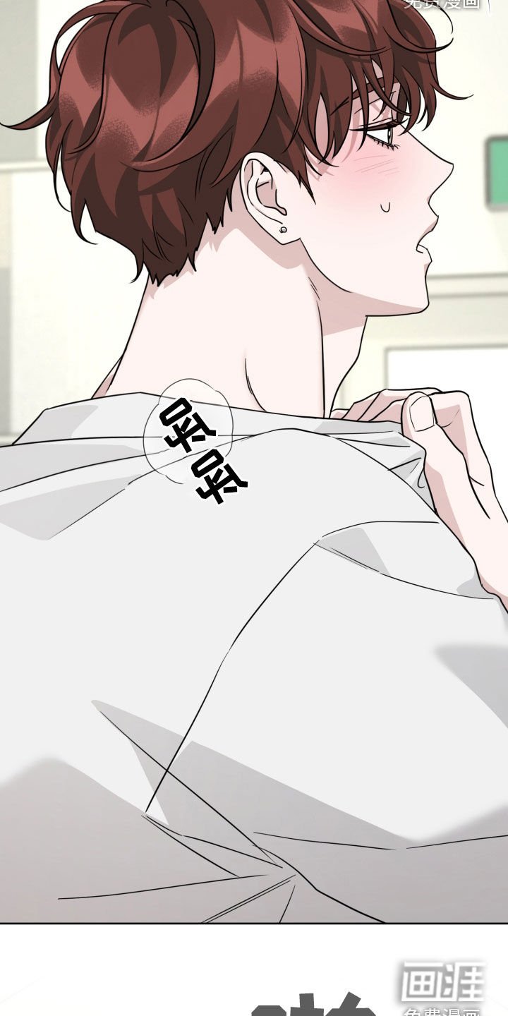 第49章：拼命想赢