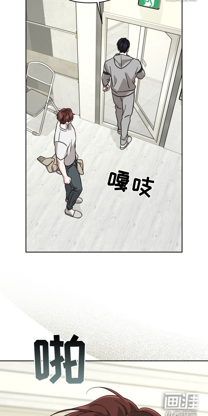 第49章：拼命想赢