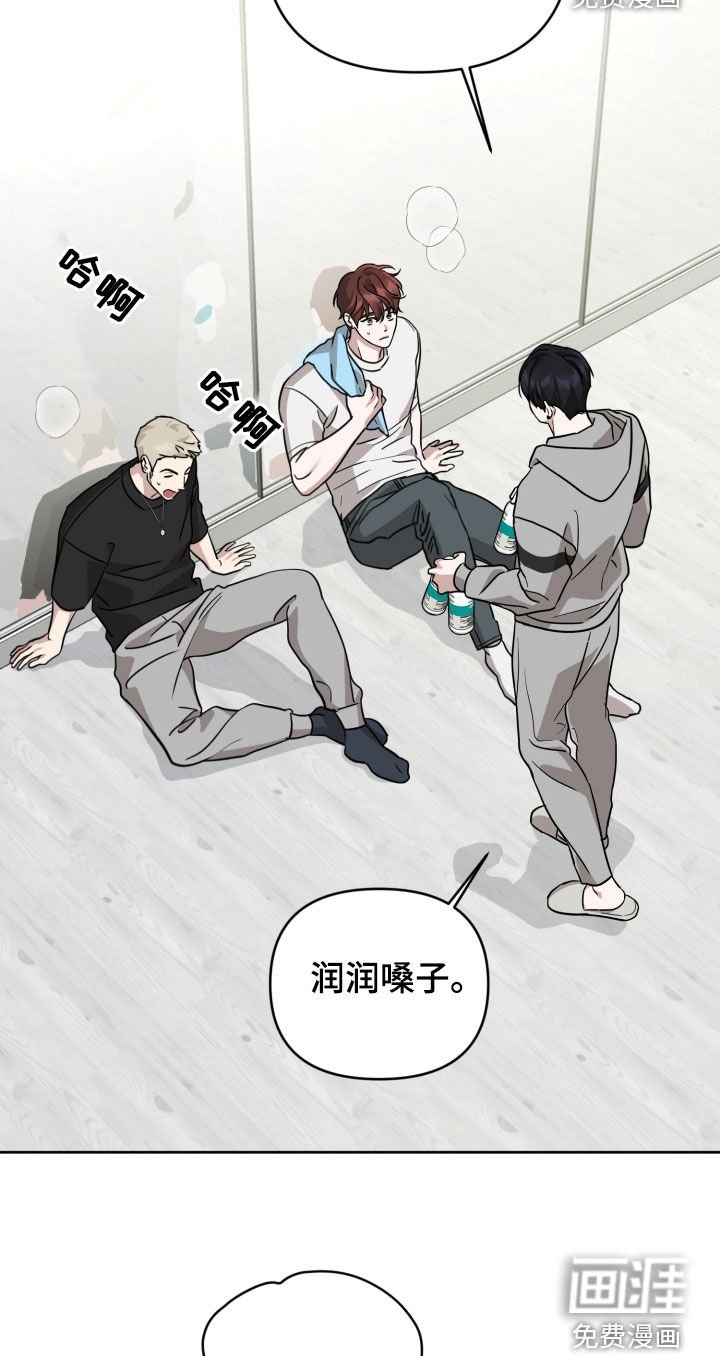 第49章：拼命想赢