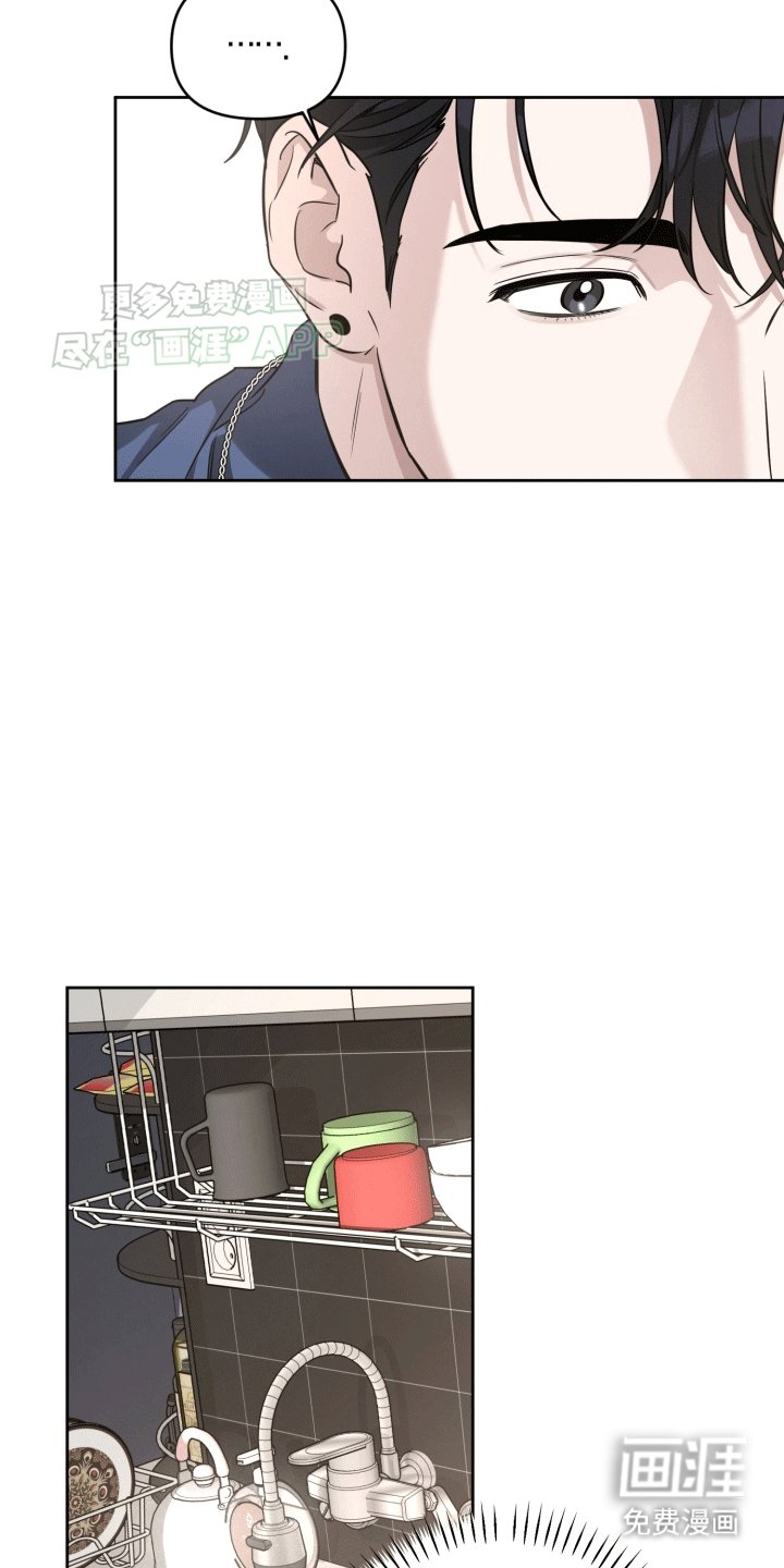 第5章：邀请