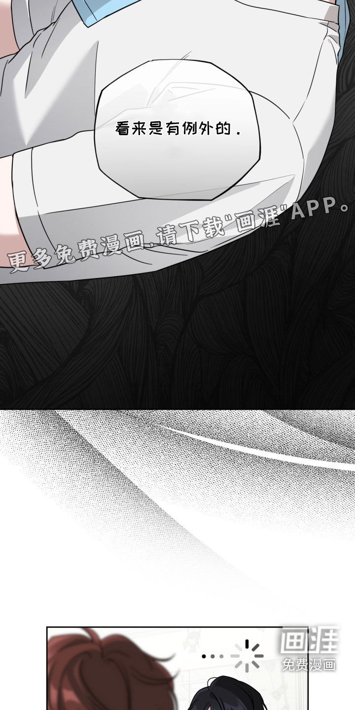 第50章：最后一次