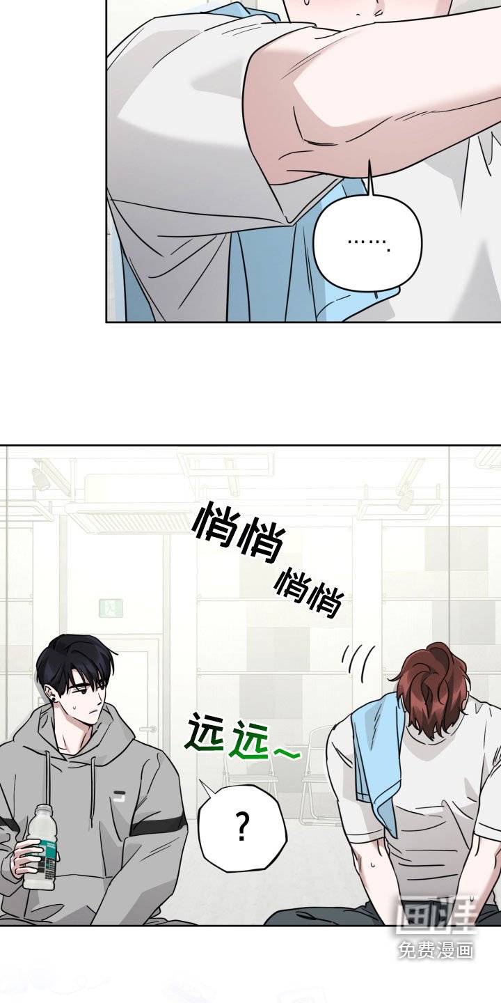 第50章：最后一次