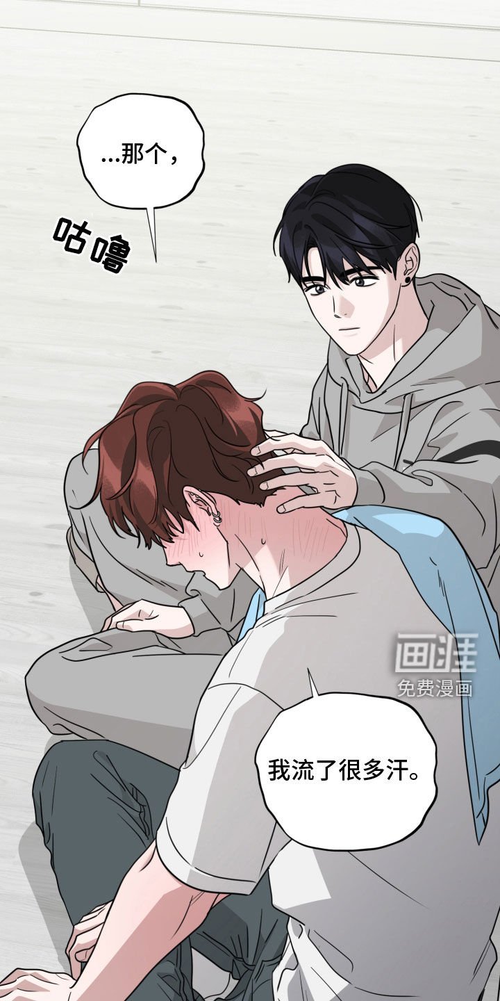 第50章：最后一次