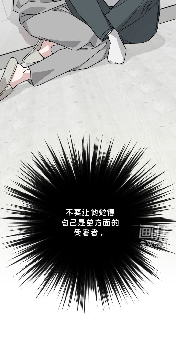 第50章：最后一次