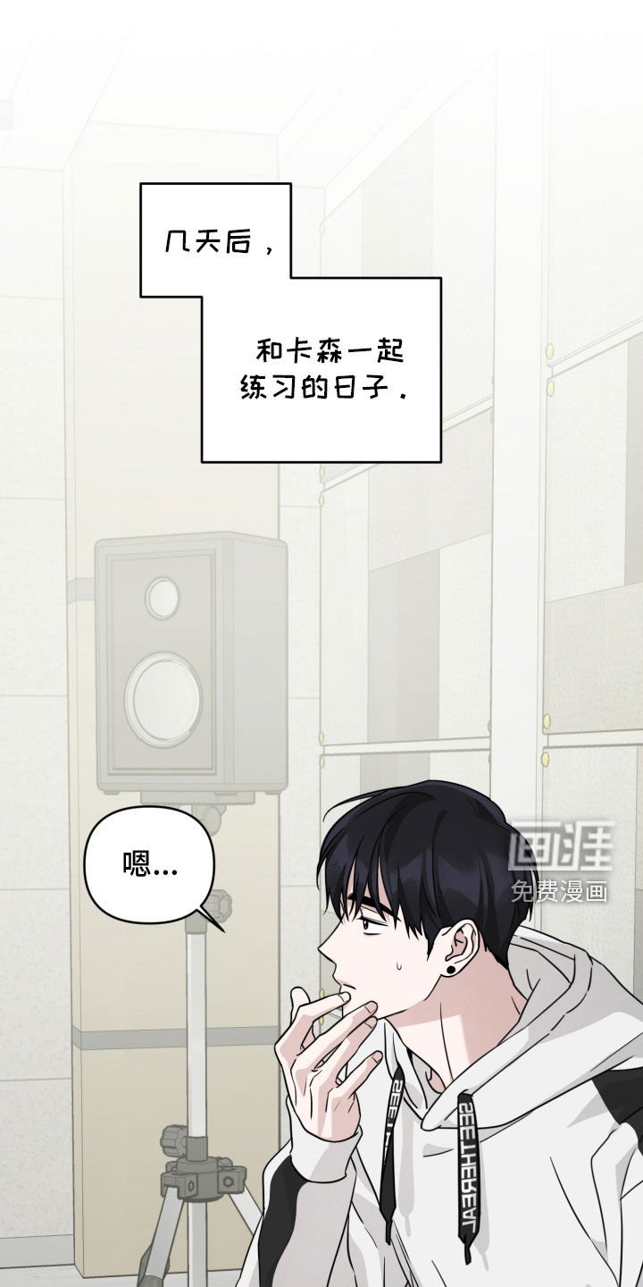 第50章：最后一次