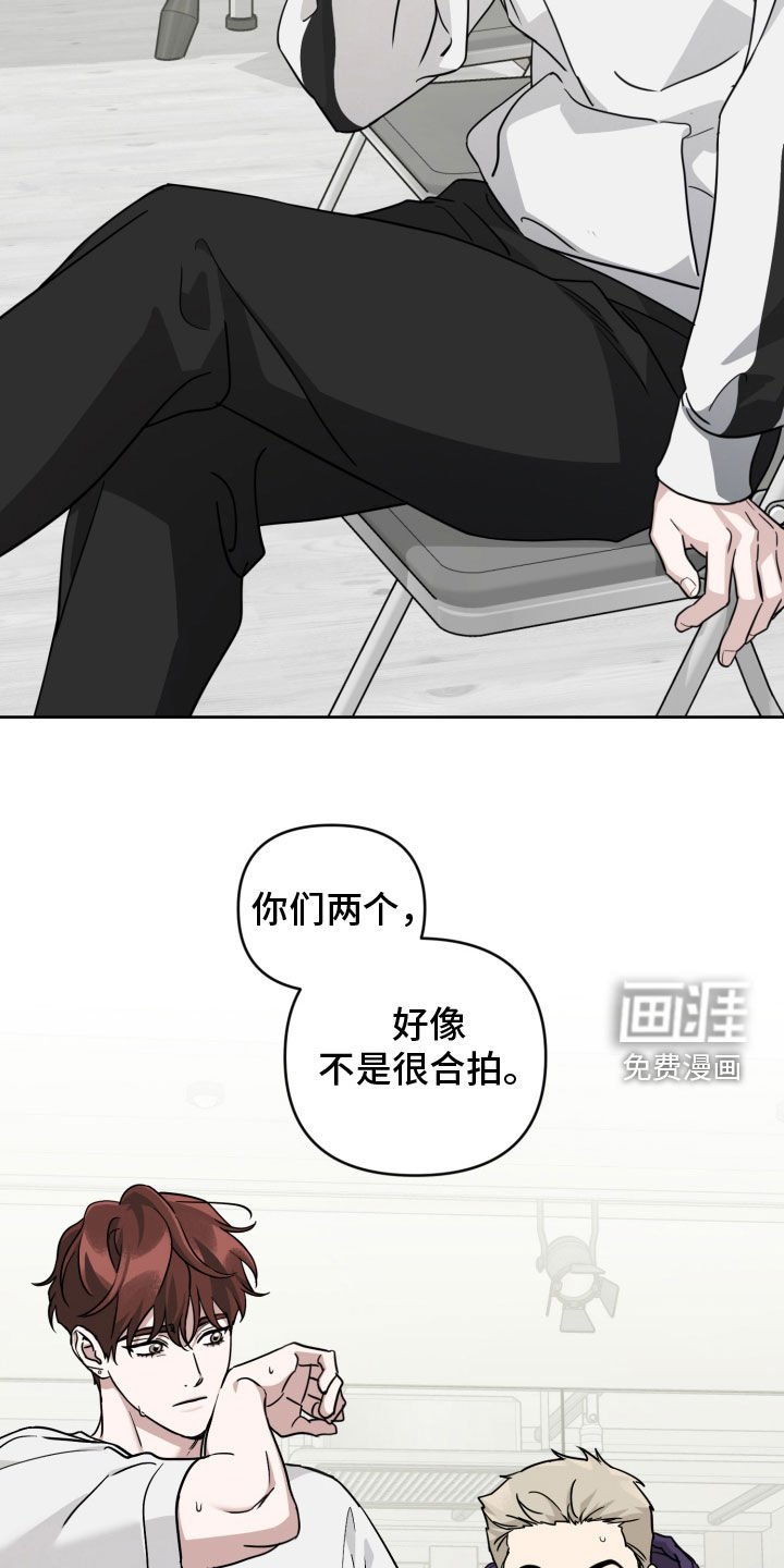 第50章：最后一次