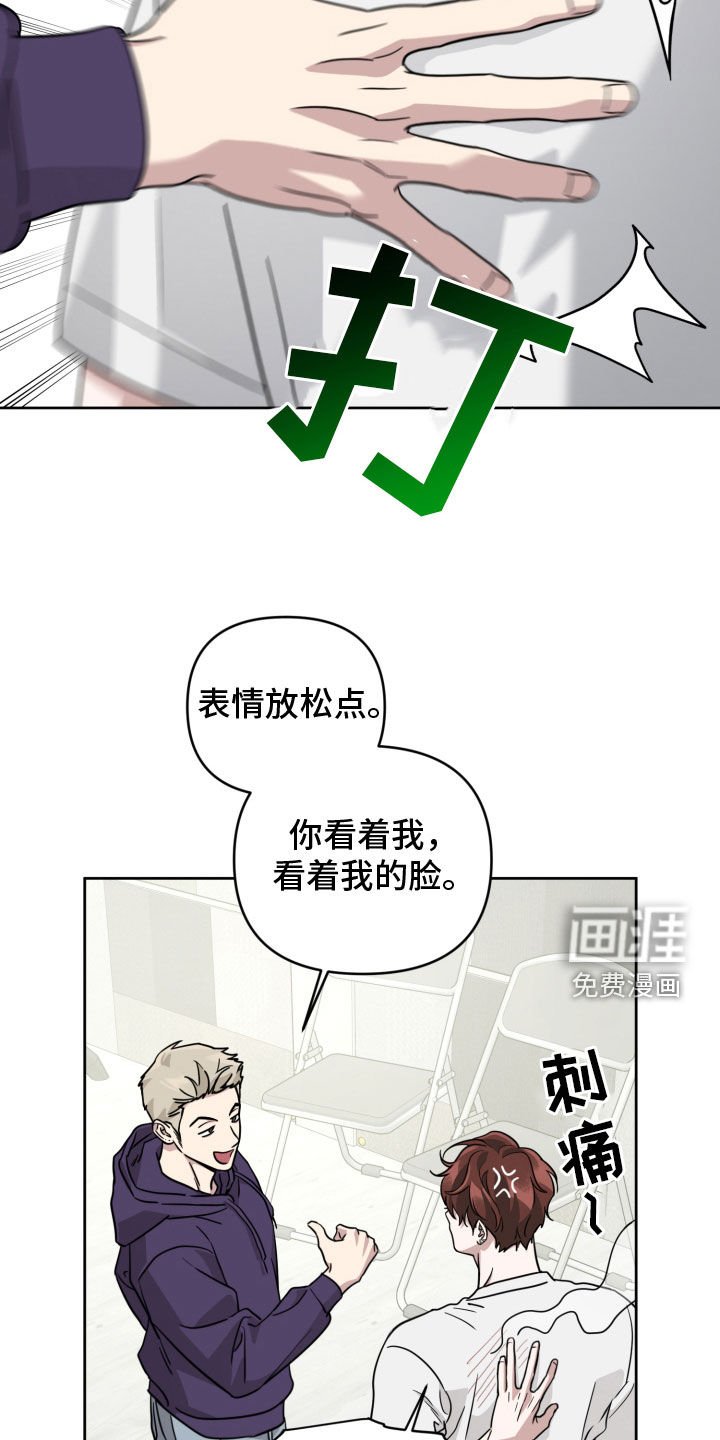 第50章：最后一次