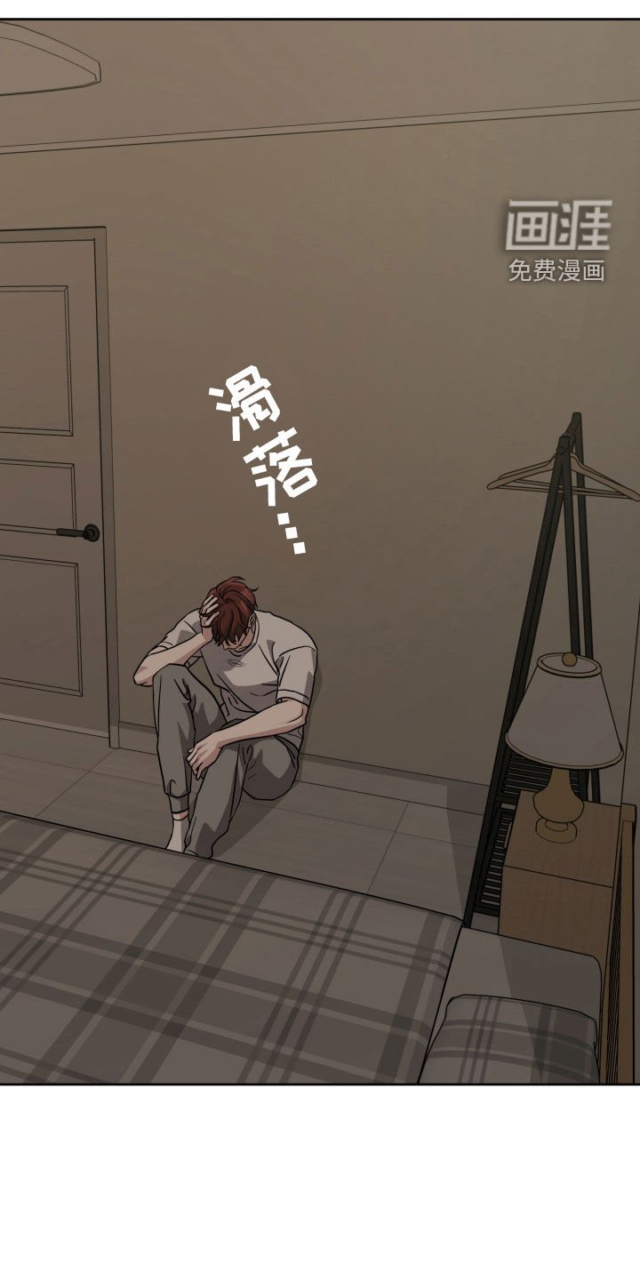 第51章：叫我的名字