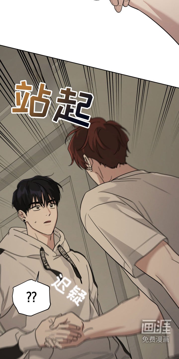 第51章：叫我的名字