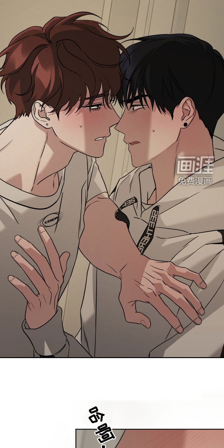 第52章：没有驾照