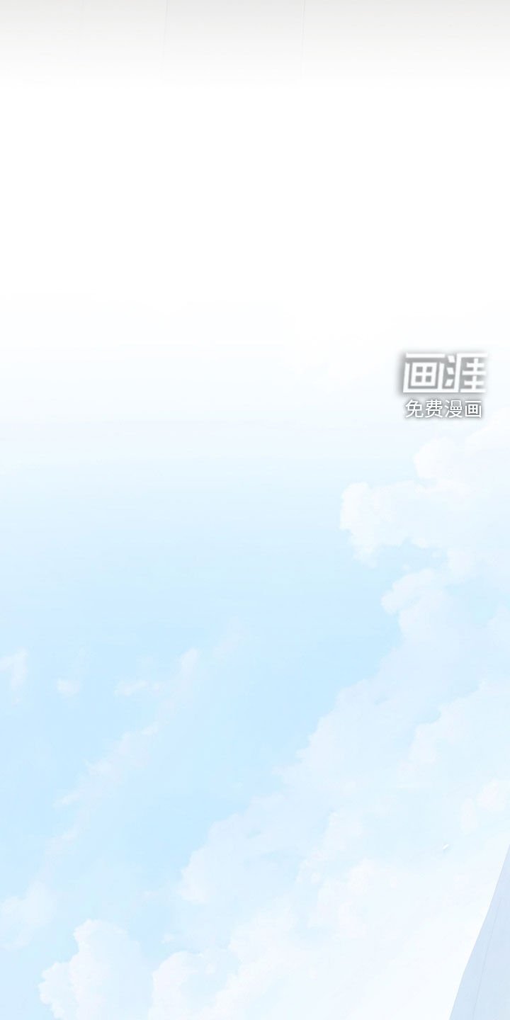 第52章：没有驾照