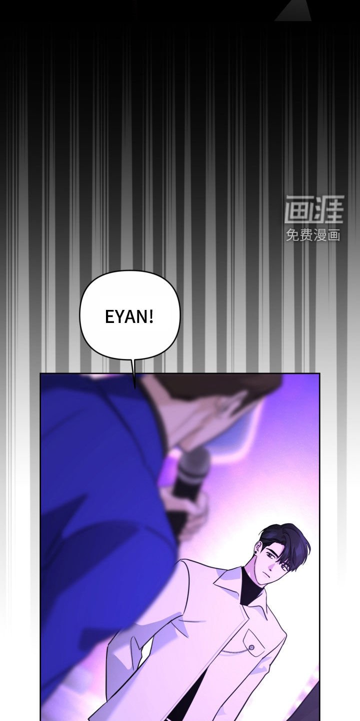 第53章：决赛