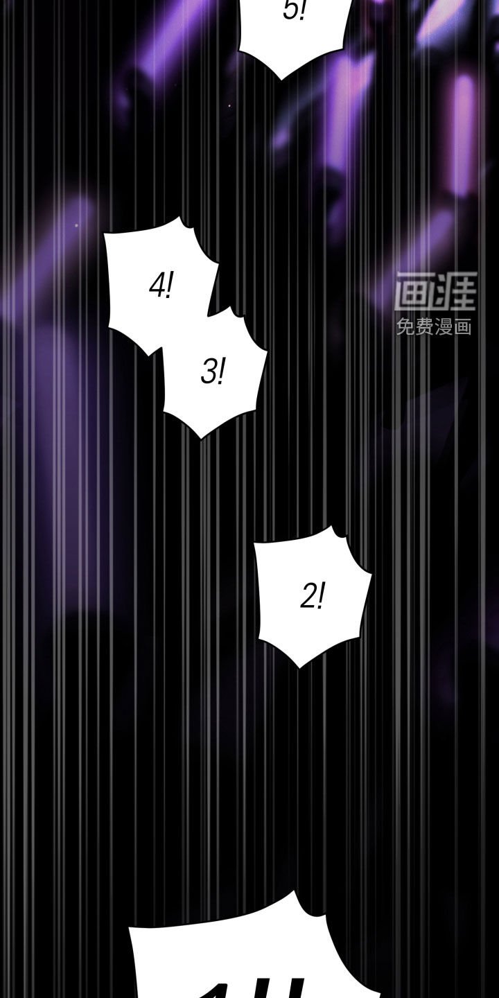 第53章：决赛