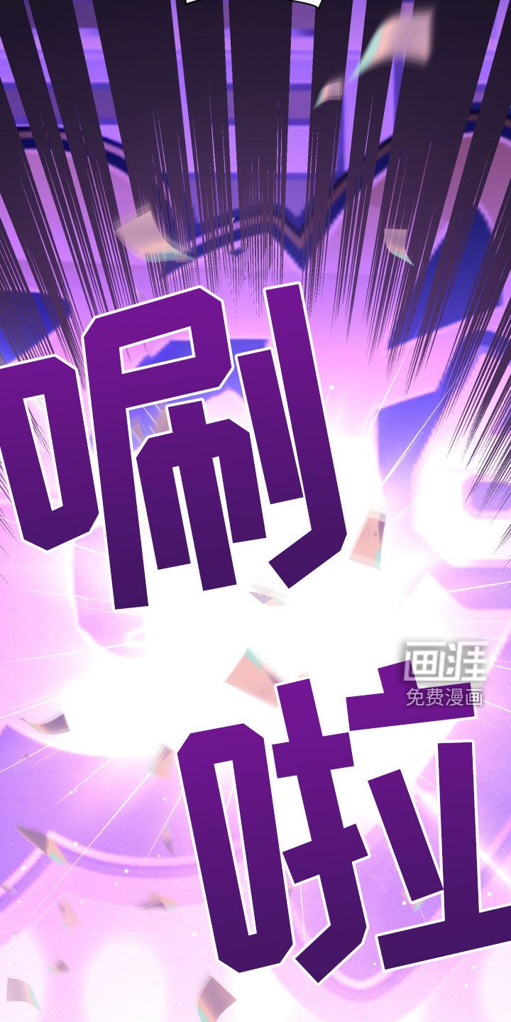 第54章：冠军