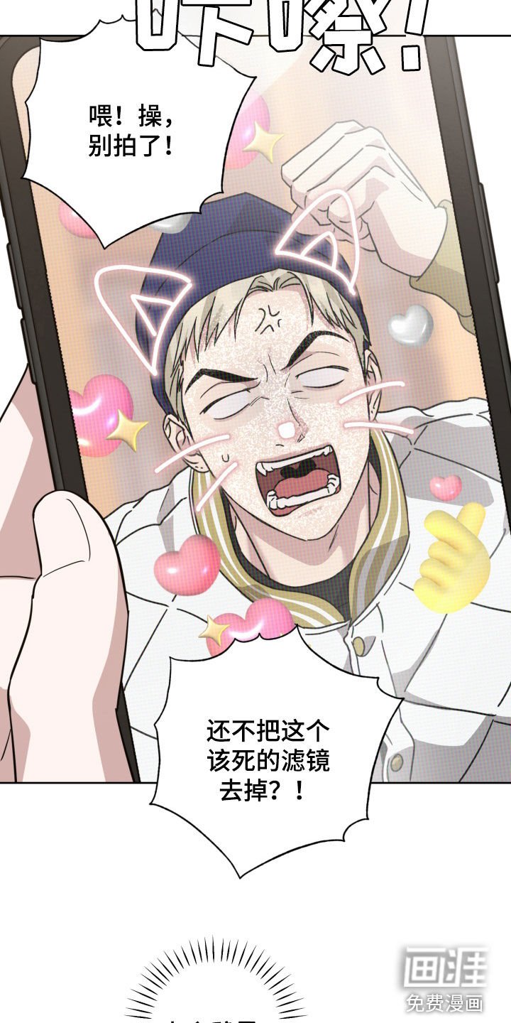 第55章：醉鬼