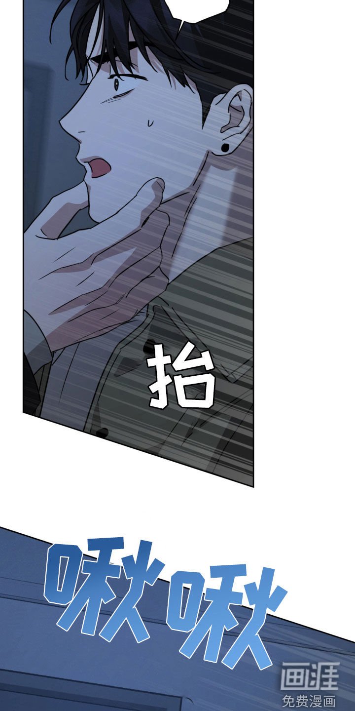 第55章：醉鬼