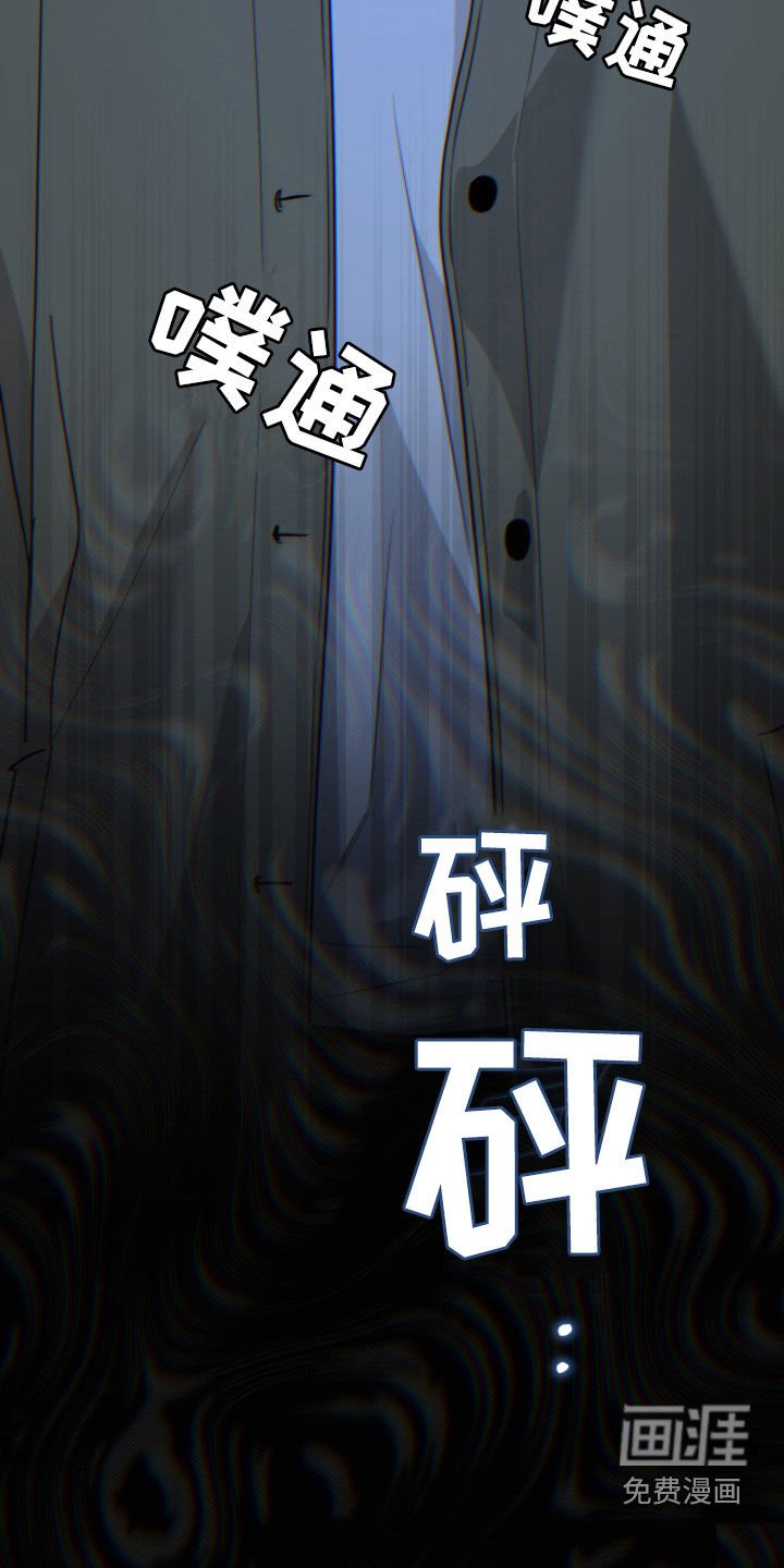 第56章：容易上钩