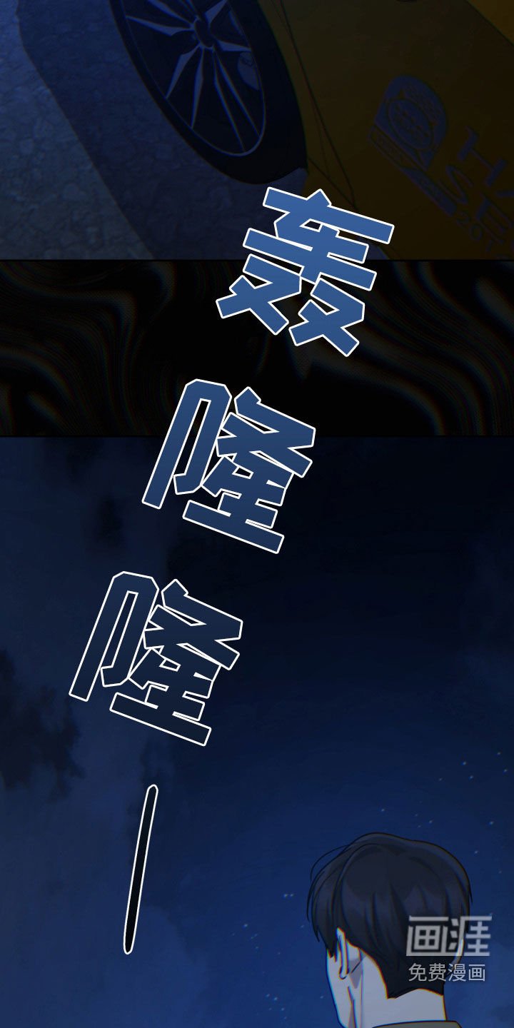 第56章：容易上钩