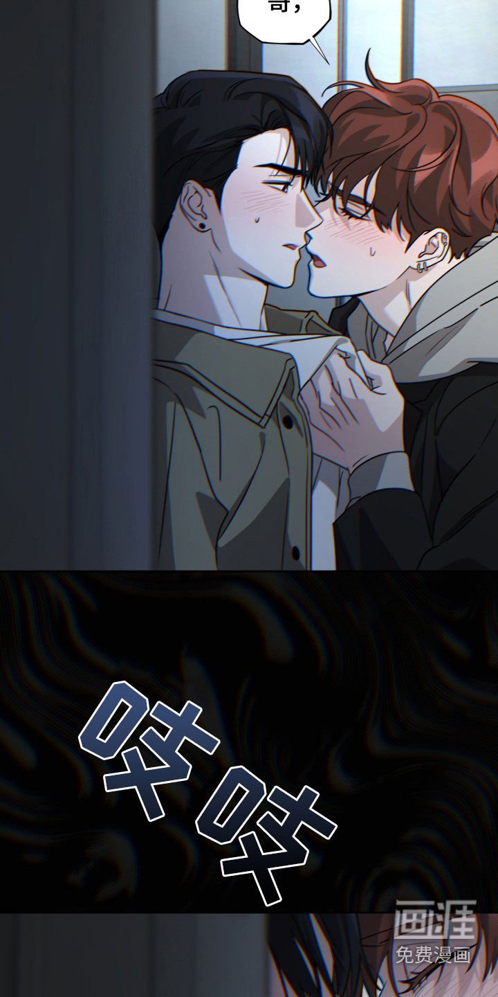 第56章：容易上钩