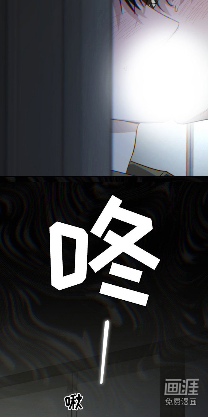 第56章：容易上钩