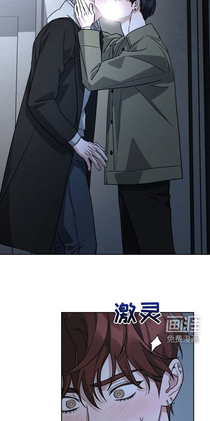 第56章：容易上钩