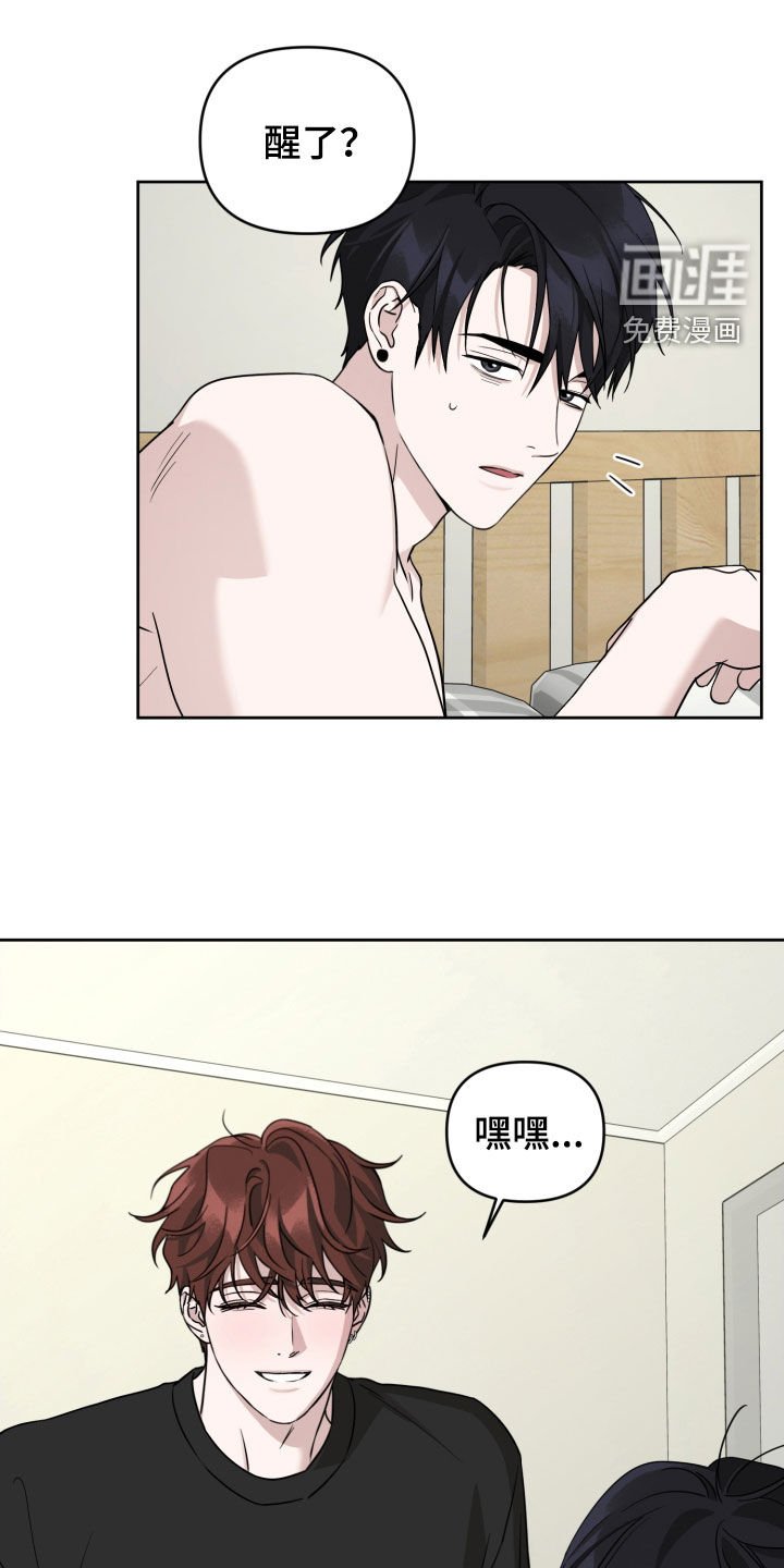 第57章：最后一次