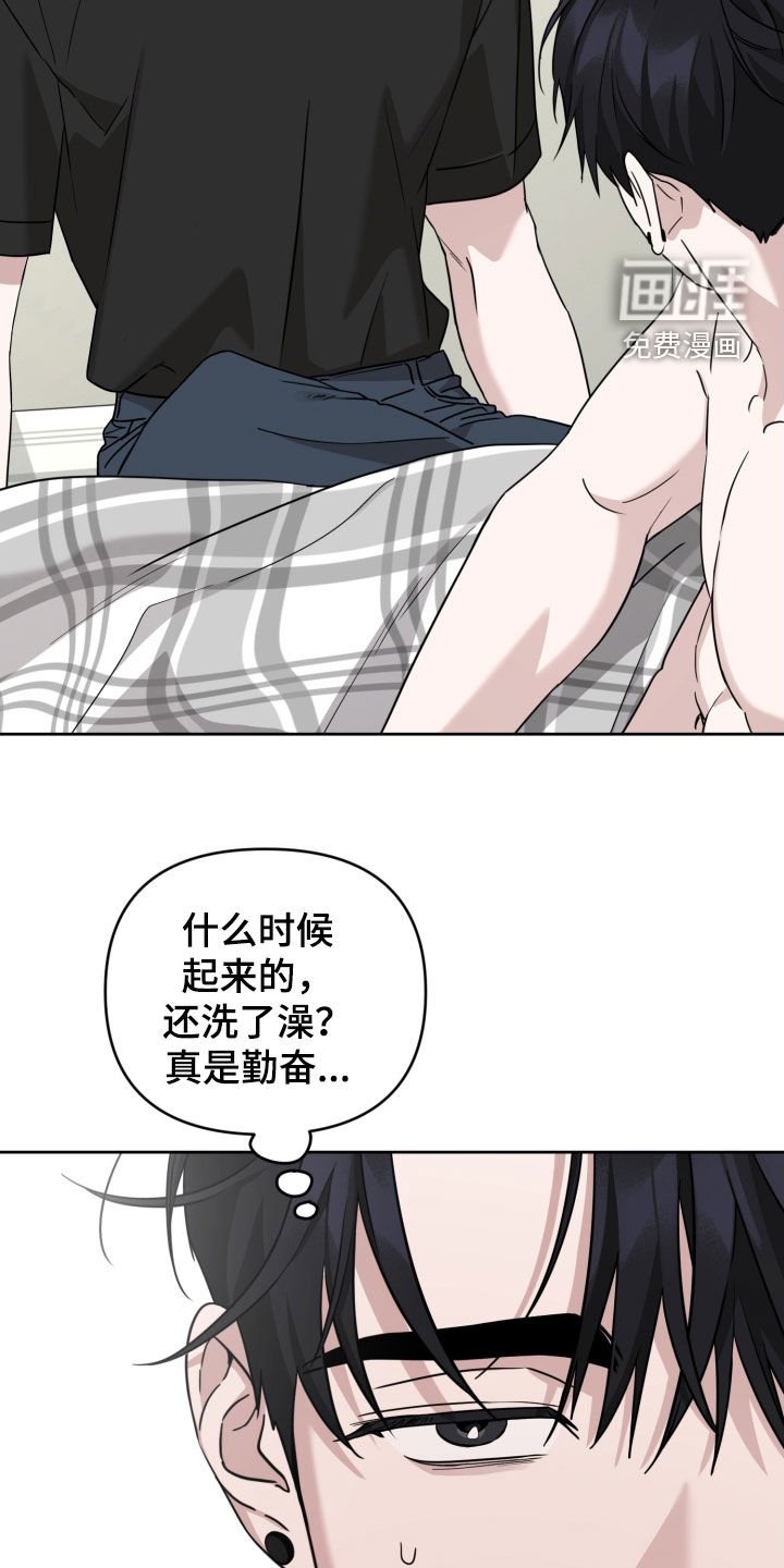 第57章：最后一次
