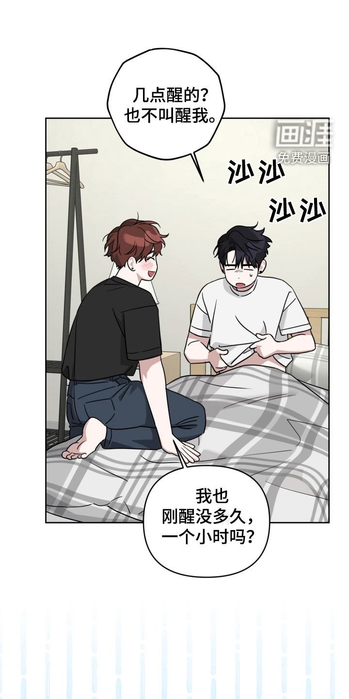 第57章：最后一次