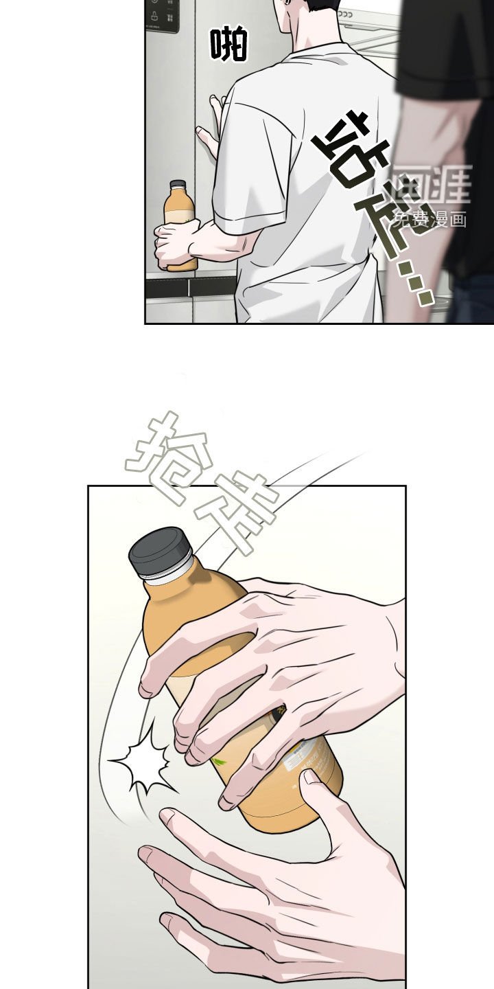 第57章：最后一次