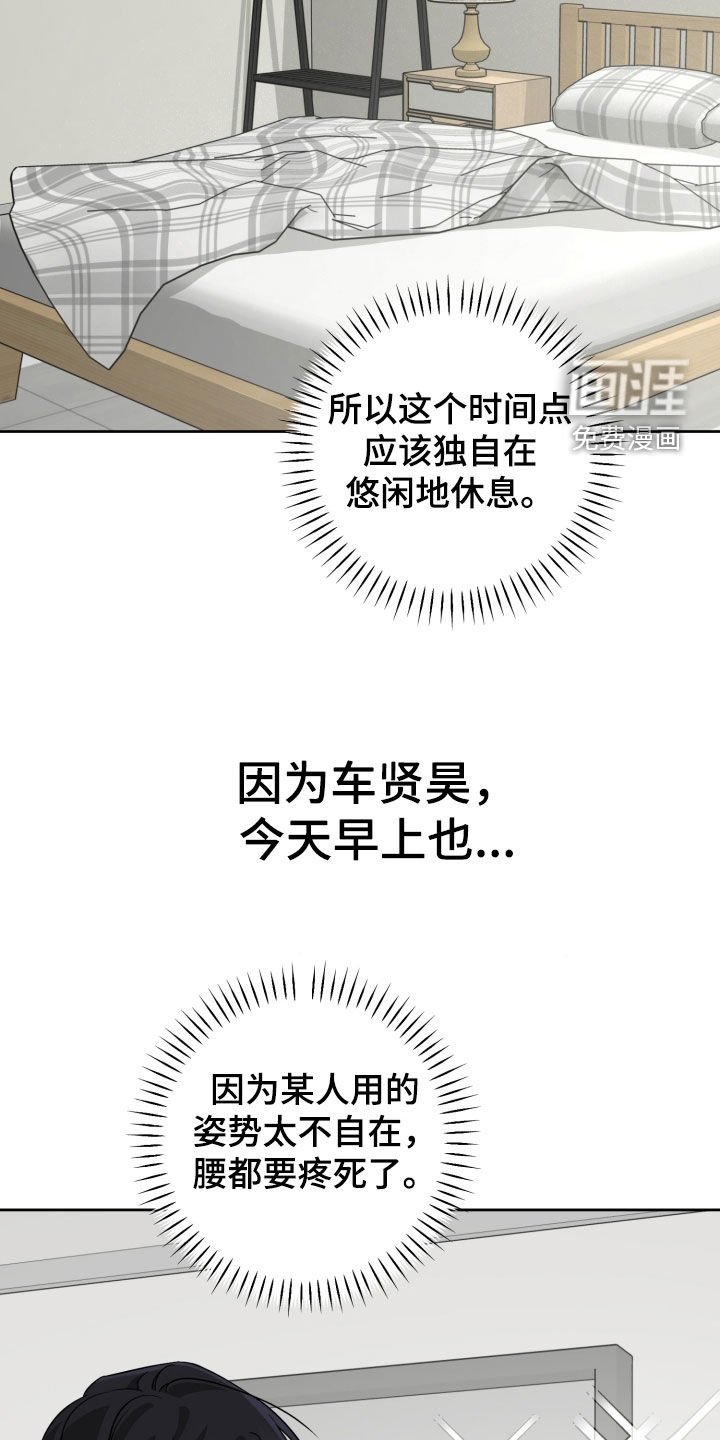 第58章：没再联系