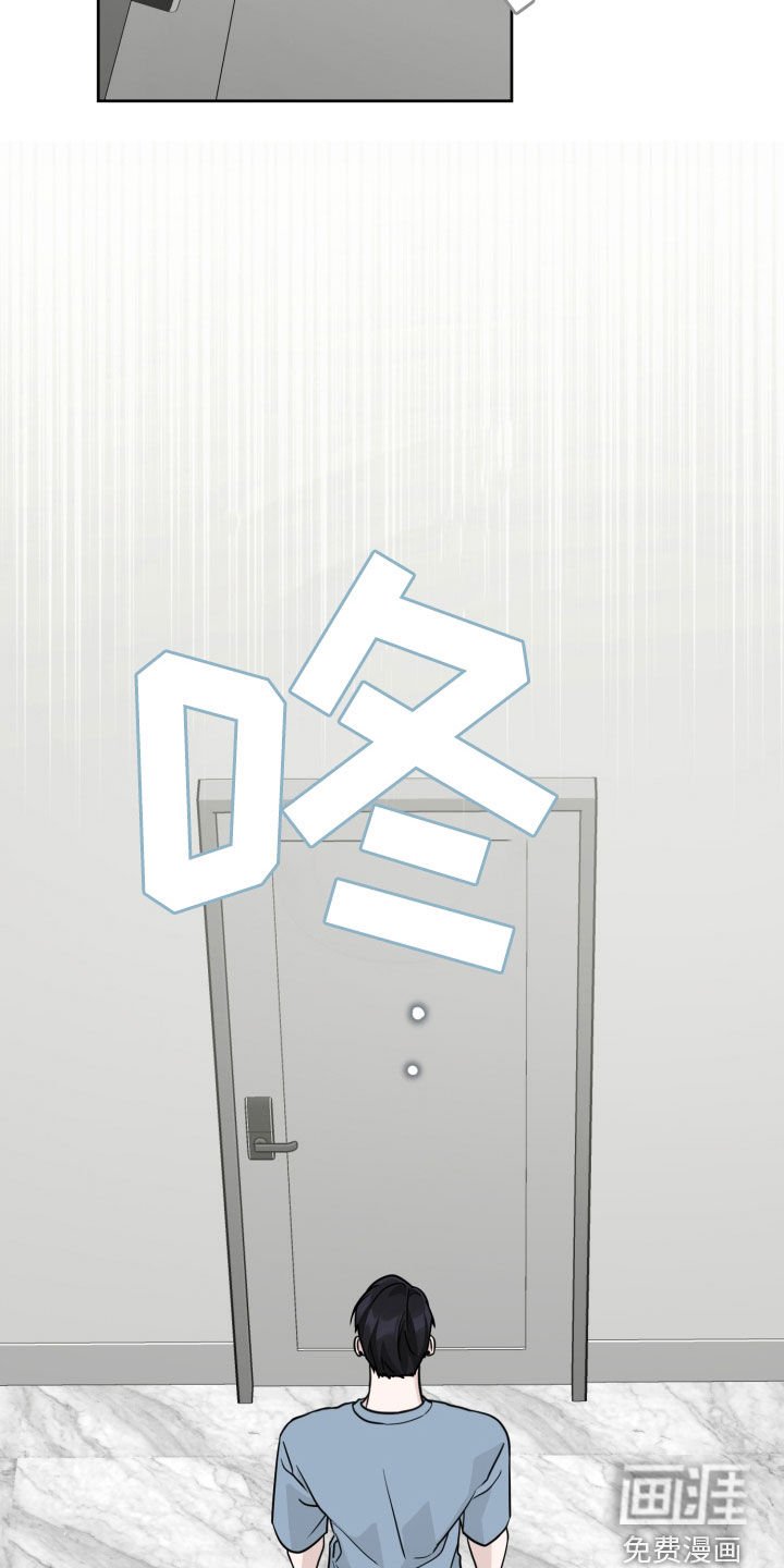 第58章：没再联系