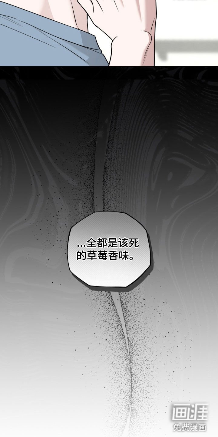 第58章：没再联系