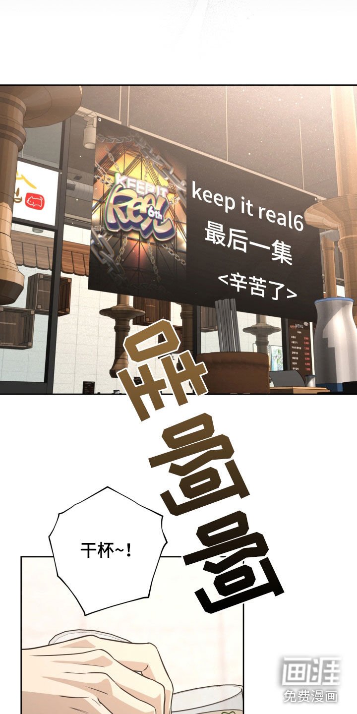 第58章：没再联系