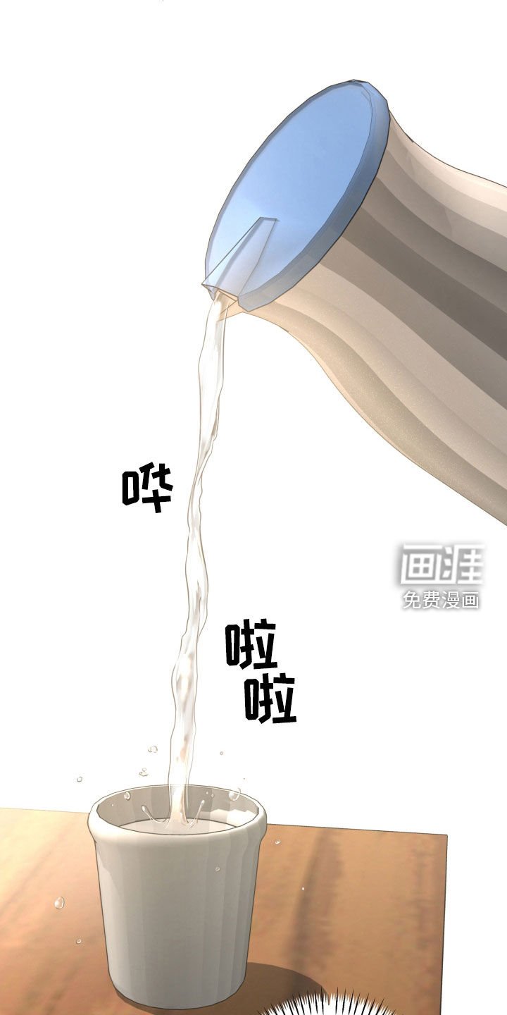 第59章：不能像个小孩