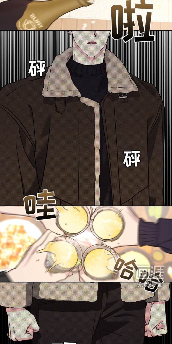 第59章：不能像个小孩