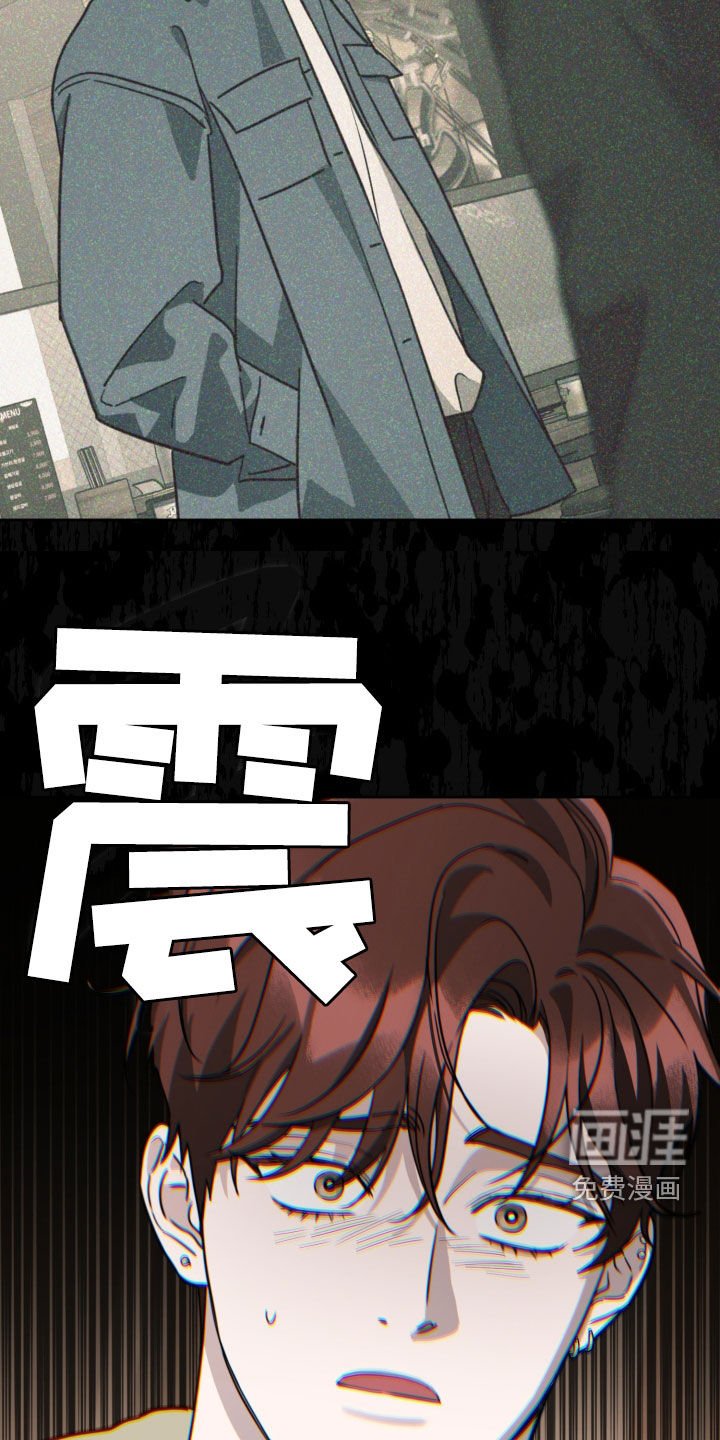 第59章：不能像个小孩