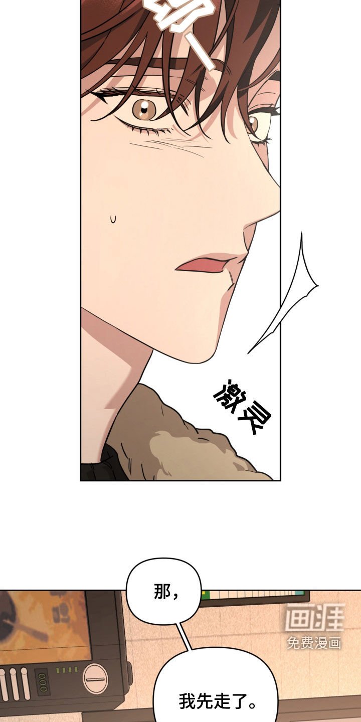 第60章：不需要再见