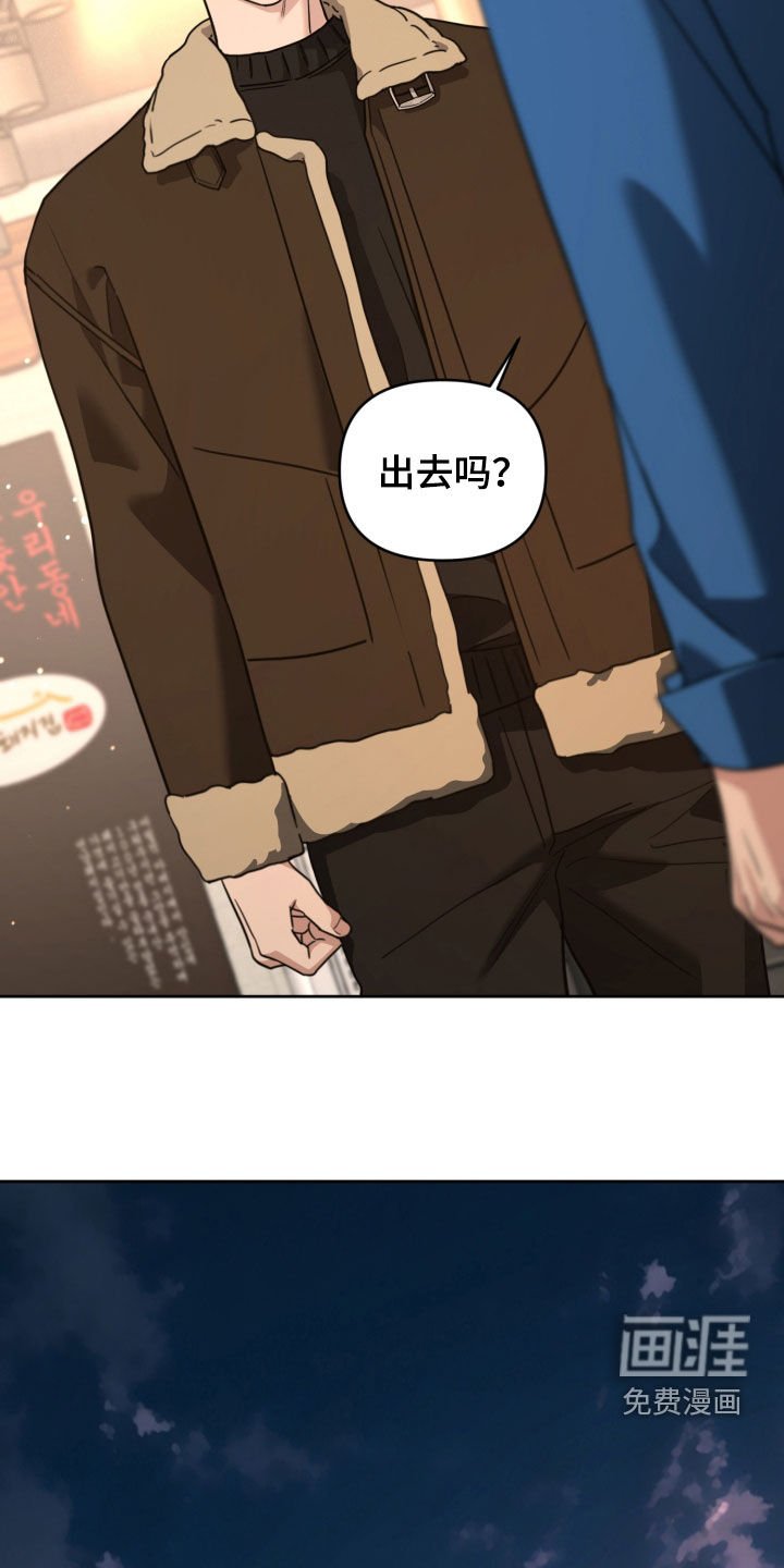 第60章：不需要再见