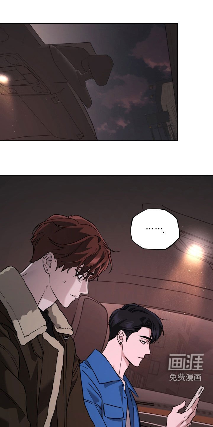第60章：不需要再见