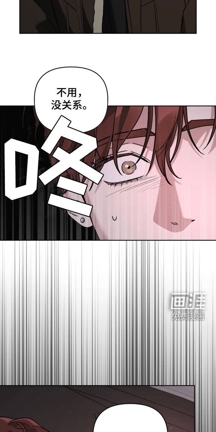 第60章：不需要再见