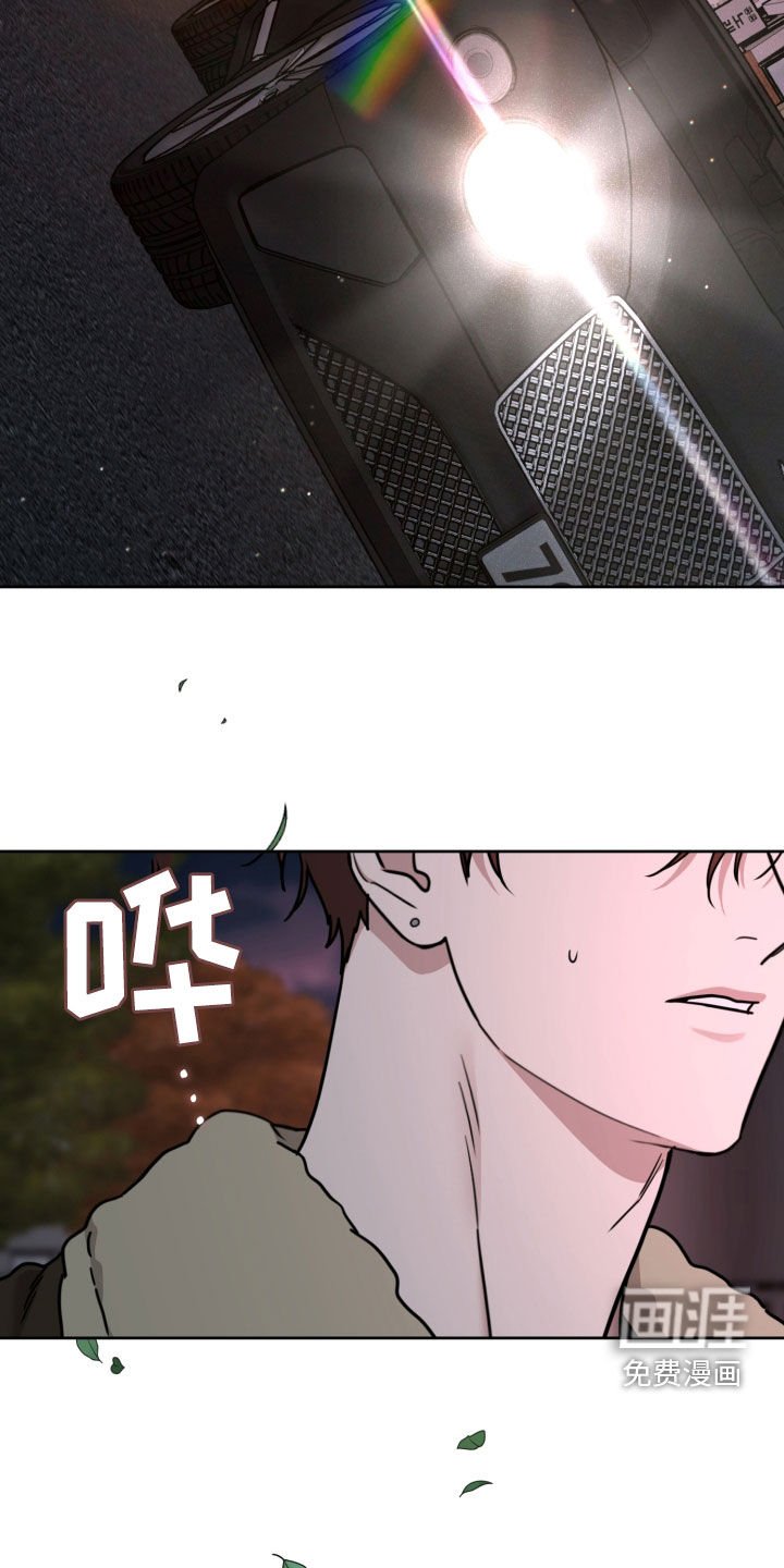 第61章：为了推开我