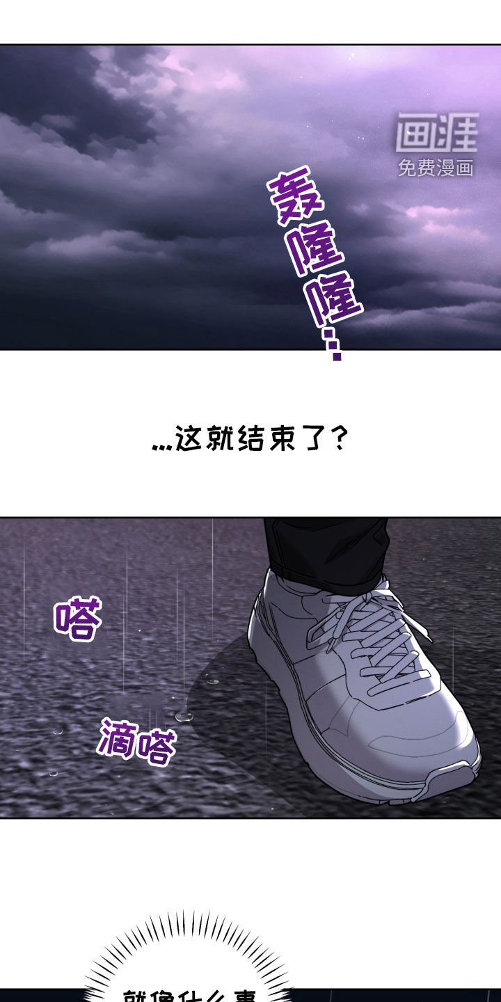 第62章：幸福