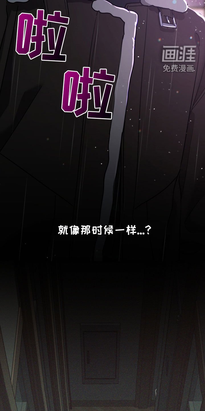 第62章：幸福